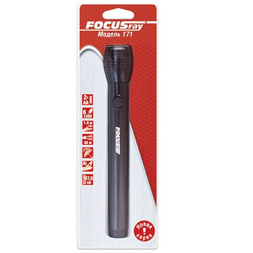 Фонарь Focusray 171