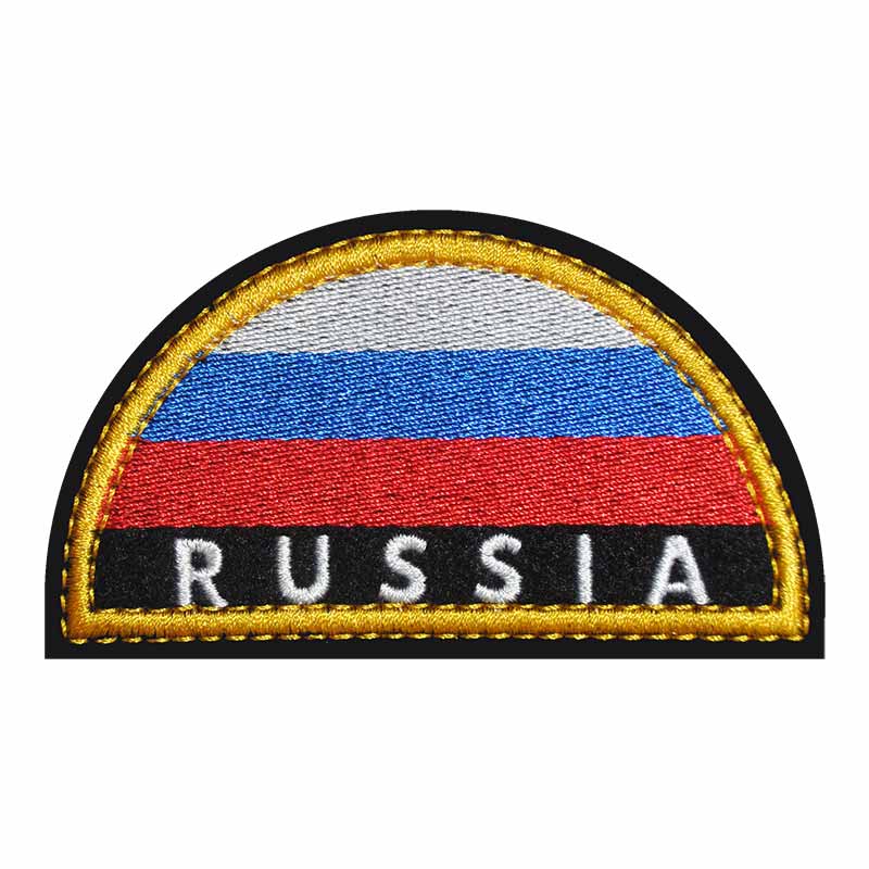 Шеврон МЧС России полукруг триколор (вышитый)