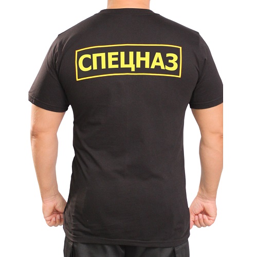 Футболка Спецназ