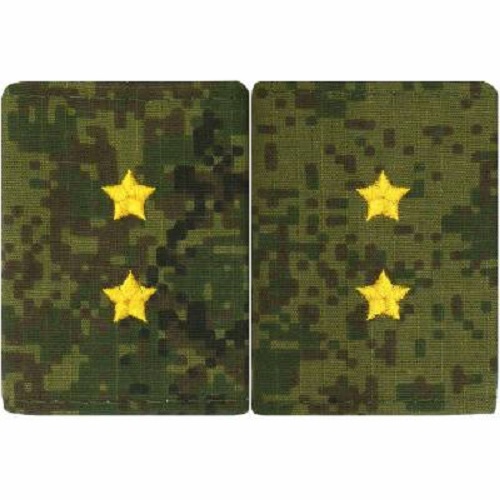 Фальшпогоны цифра Прапорщик