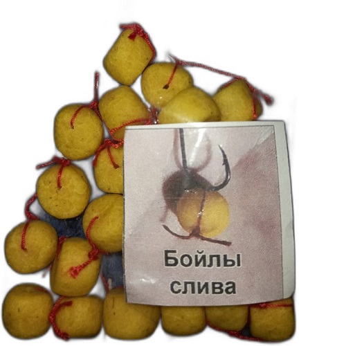 Бойлы слива